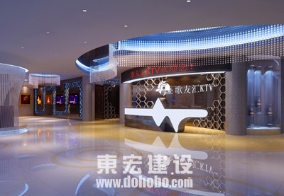 供应KTV装修|KTV设计装潢